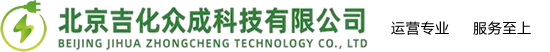 财政部 工业和信息化部 交通运输部关于开展县域充换电设施补短板试点工作的通知-行业新闻-北京吉化众成科技有限公司-北京吉化众成科技有限公司