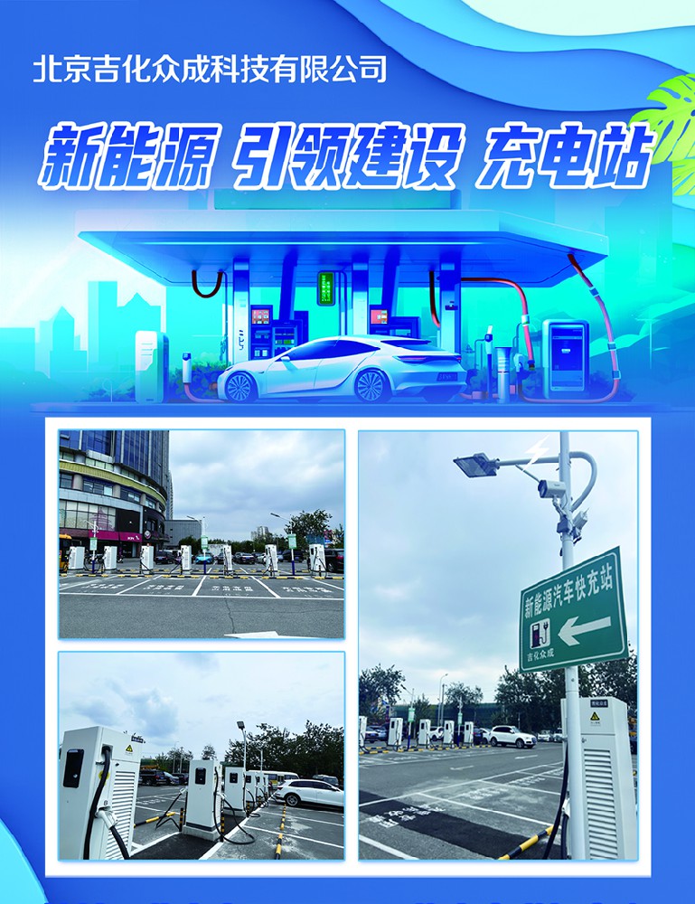 微信图片_20241009170544.jpg