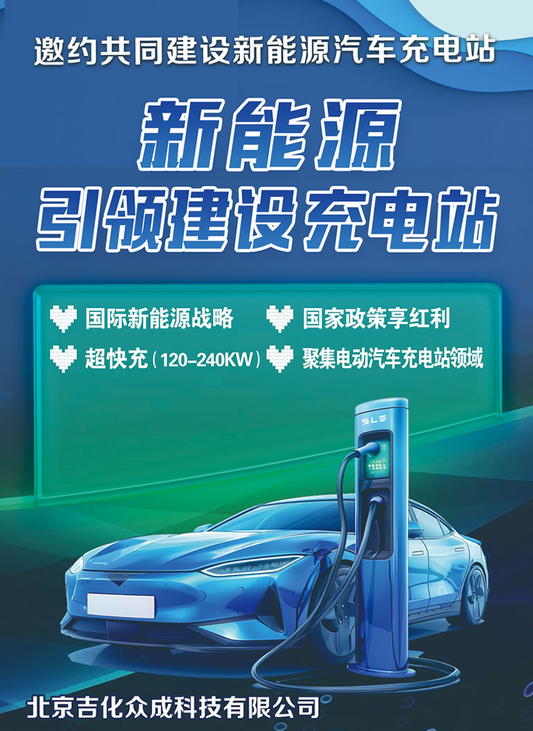 微信图片_20241009170940.jpg