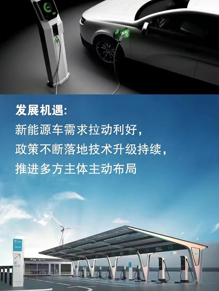 微信图片_20241009170946.jpg