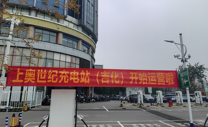 微信图片_20241009171228.jpg
