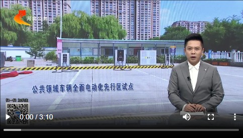 QQ20241010-104546.jpg