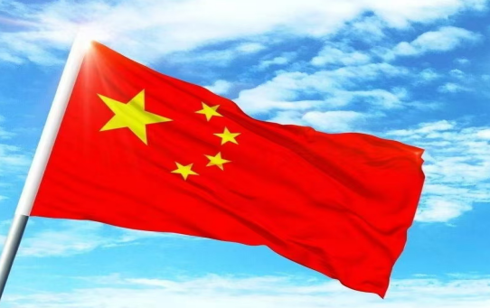 两会精神